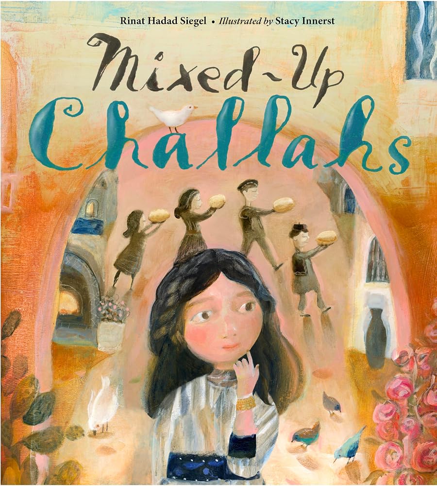 Mixed-Up Challahs cover image