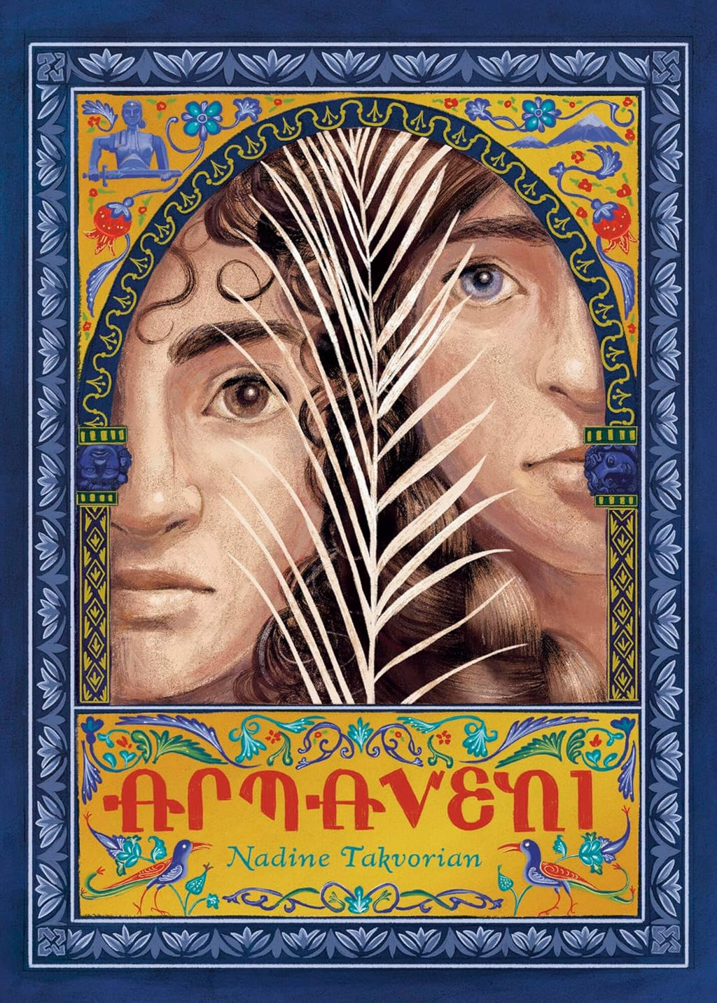 Armaveni: A Graphic Novel of the Armenian Genocide by Nadine Takvorian