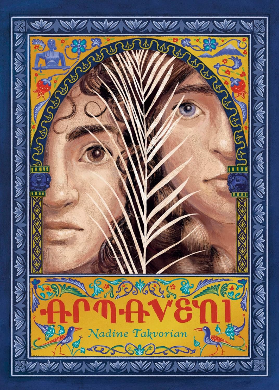 Armaveni: A Graphic Novel of the Armenian Genocide by Nadine Takvorian